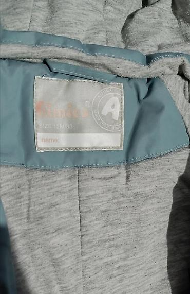 zara kids: Детский утепленный комбинезон Aimico - Размер: 12M / 80 см (указан на — 2