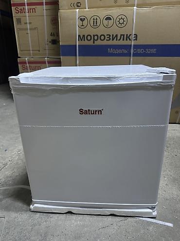 freezer: Холодильник Saturn, Новый, Минихолодильник, De frost (капельный), 44 * 47 * 50 — 1