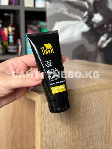 спрей для полового акта: Гель-лубрикант StimuLove Light, возбуждающий, 50 г StimuLove Light -