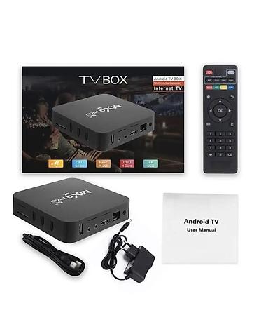Техника и электроника: ТВ-приставка MXQ PRO 4K (Android TV Box) - Поддержка 4K Ultra HD — 2