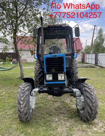 mtz 82 1: Traktor İşlənmiş