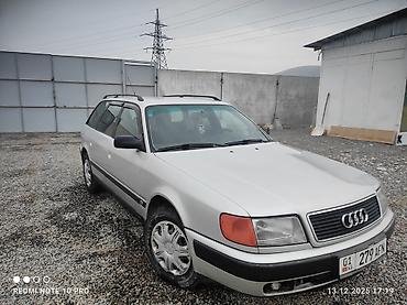 Audi: Audi 100: 1993 г., 2.6 л, Автомат, Бензин, Универсал — 1