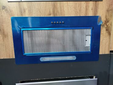 аспиратор для кухни: Aspirator