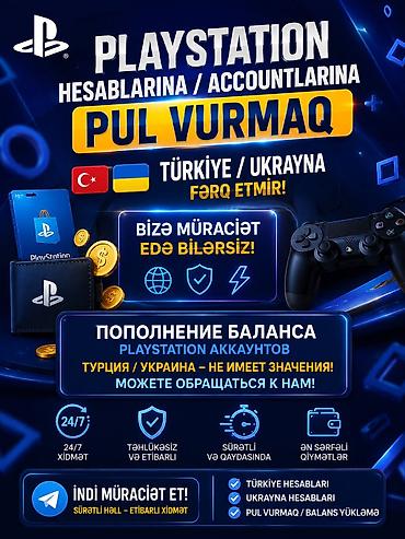 oyunlar 5: 🎮 PlayStation 5 üçün ən yeni və populyar oyunlar! 🔥 Böyük oyun seçimi — 3