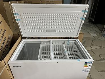 Морозильники: Морозильник, Новый, Самовывоз, Бесплатная доставка, Платная доставка — 4