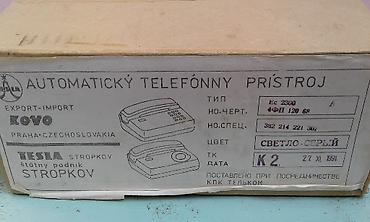 telefon tesla: Stasionar telefon Simli, Yeni — 4