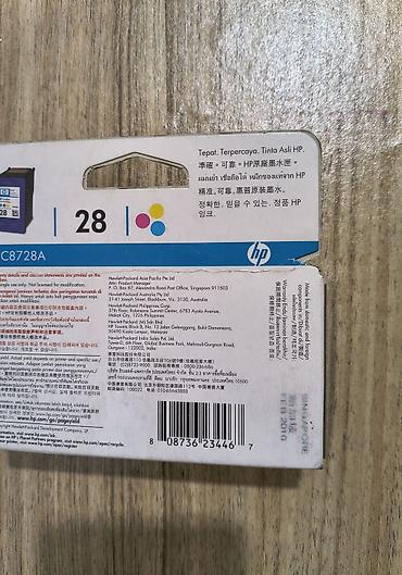 Картриджи: HP printer katrici. 28 rəngli. yenidir. istifadə olunmayıb — 4