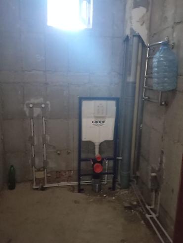 Ремонт под ключ: Сантехнические и электротехнические работы под ключ Профессиональный — 12