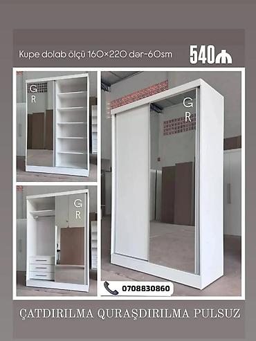 куплю шкаф купе: Kupe dolab – ağ rəngdə, sürgülü qapılı model. Ölçü: 160×220 sm — 1