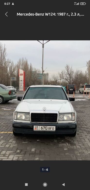 mercedesbenz gclass машина: Mercedes-Benz 220: 1987 г., 2.3 л, Механика, Бензин, Седан