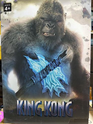 kaktus oyuncaq: KING KONG aksiyon fiquru – orijinal qutuda - Mövzu: King Kong (film — 3