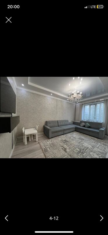 Посуточная аренда домов: Сдается в аренду
Ватсап номер 0501614414 — 8