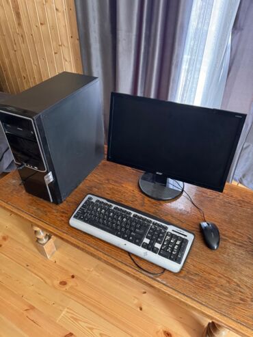 Цепочки: Acer stol usdu kamputer islek veziyetdedir. Razilasa bilerik vaccapa