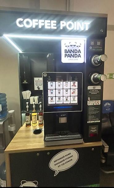 киоск камок: Кофейный островок/вендинговый терминал BANDA PANDA — полностью — 1