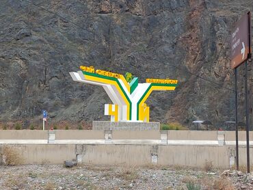 Трансфер, пассажирские перевозки: По региону, Аэропорт, По городу Такси, легковое авто | 4 мест at lalafo.kg — 21 Трансфер, пассажирские перевозки: По региону, Аэропорт, По городу Такси, легковое авто | 4 мест — 21