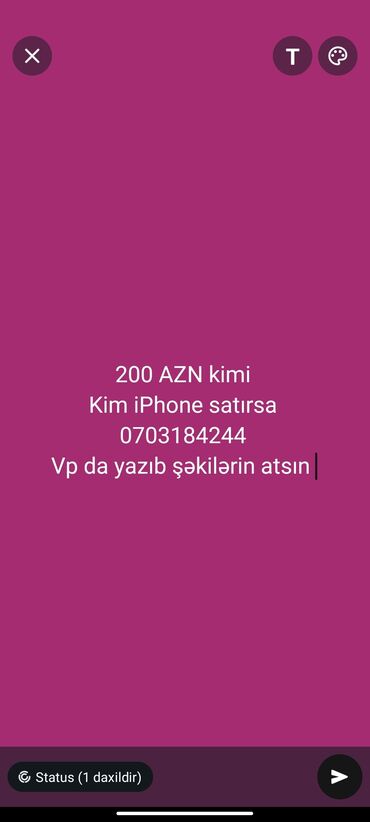 Информатика: IPhone X