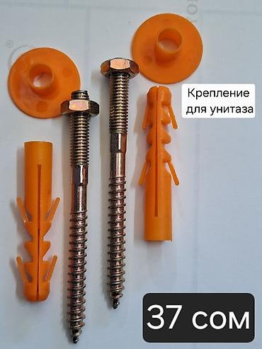 Муфты для соединения труб: Сантехника оптом пластик под утюк ППР .Размеры от 20 до 63.Серый-белый — 5