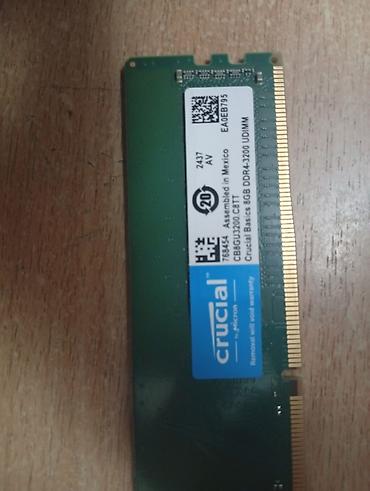 intel xeon e3: Оперативная память (RAM) для ПК, Б/у, Crucial, 8 ГБ, DDR4, 3200 МГц — 2