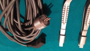 Ostali medicinski proizvodi: Monopolar Bipolar nožići kablovi
Kao sa slika
Ne odgovaram na SMS — 5