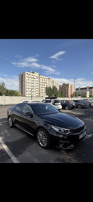 kaiyi e5: Kia K5: 2018 г., 2 л, Автомат, Бензин, Седан — 1