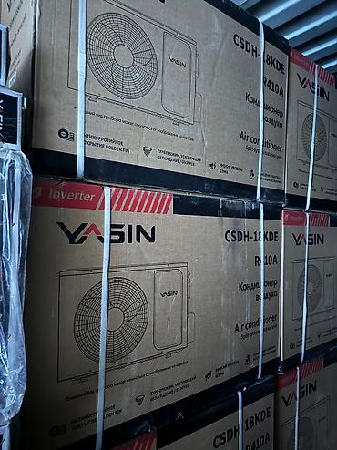 Canal air conditioners: Сплит-система, AUX, Новый, 20-25 м² — 20