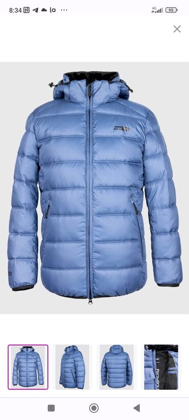 Куртки: Куртка зимняя мужская frompoles - теплый и практичный вариант верхней — 15