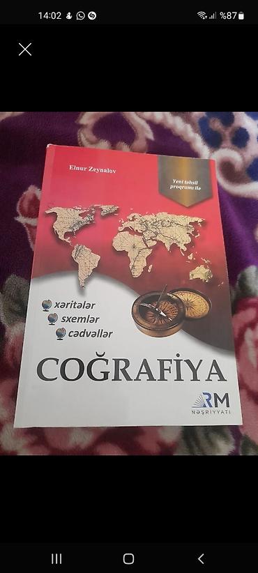 Книги и журналы: Məhsul: “Coğrafiya” kitabı Müəllif: Elnur Zeynalov Nəşriyyat: RM — 1