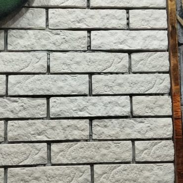 Digər döşəmə materialları: Digər döşəmə materialları — 24