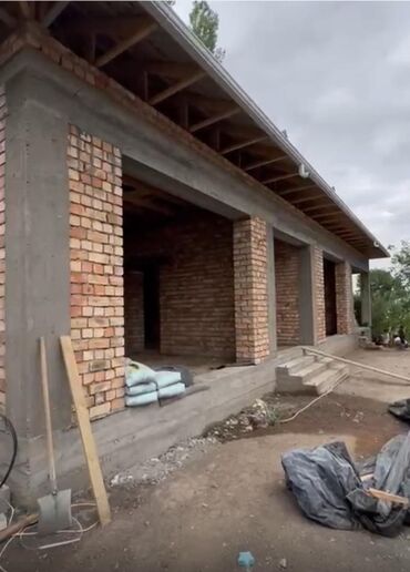 Продажа участков: 22 соток, Для сельского хозяйства, Красная книга, Договор купли-продажи — 6