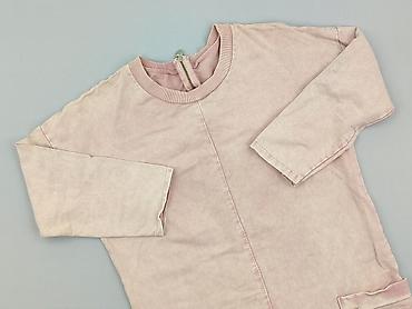aldi venezia: Moda Italia, Sukienka damska, rozmiar XL — 1