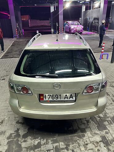 Унаа сатуу: Mazda 6: 2004 г., 2 л, Автомат, Бензин, Универсал — 4