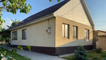снять дом на долгий срок: Үй, 150 кв. м, 5 бөлмө, Кыймылсыз мүлк агенттиги