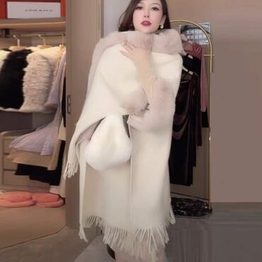 Pončo: Ponco po neverovatnoj na lalafo.rs — 18 Pončo: Ponco po neverovatnoj — 18