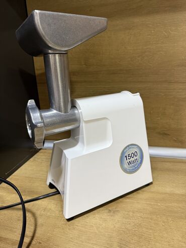 ət cəkən masin: Braun et çeken maşin. 1500w