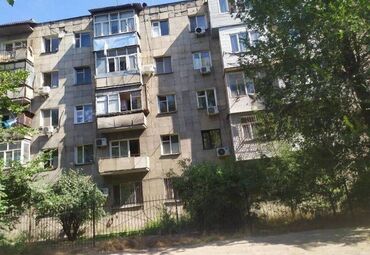 весна: Продаю Офис 88 м², Без ремонта, Без мебели, Многоэтажное здание, 1 этаж