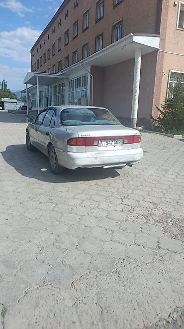 smart open: Продаётся hyundai sonata 1994 года vin-код объём 1.8 цена договорная — 2