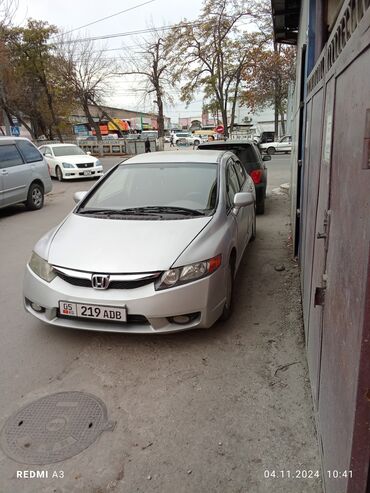 мерседес 124 афтамат: Honda Civic: 2008 г., 1.4 л, Автомат, Гибрид, Седан