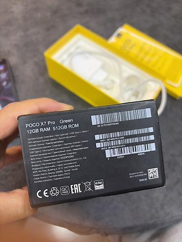 Poco X7 Pro, 512 GB, rəng - Yaşıl lalafo.az -da Poco X7 Pro, 512 GB, rəng - Yaşıl