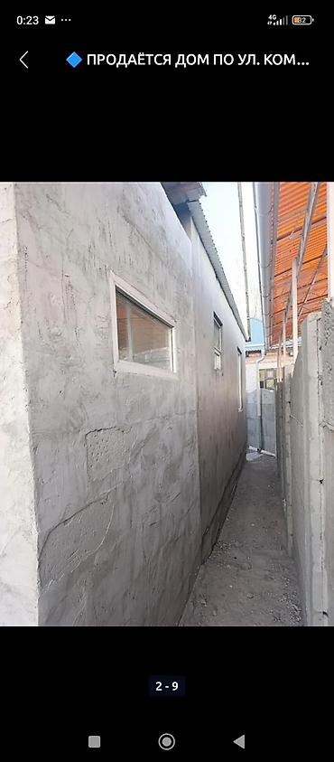 цена ош: С р о ч н о Продается дом с участком 🏠можно в ипотеку ближе — 8