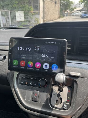 Honda: Honda Avancier: 2002 г., 2.3 л, Автомат, Бензин, Универсал at lalafo.kg — 7 Honda: Honda Avancier: 2002 г., 2.3 л, Автомат, Бензин, Универсал — 7