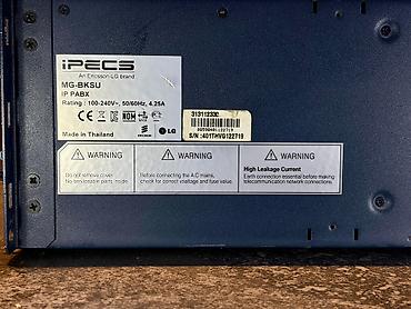 Ofis avadanlığı: LG Ericsson iPECS MG-BKSU IP PBX Telefon Stansiyası Qiymət: 1200 AZN — 5