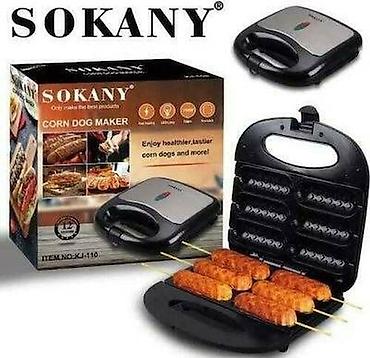 Другая бытовая техника: Представляем вам "Вафельница для хот-догов" - идеальное решение для — 4