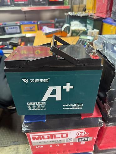 все для мото: Аккумуляторы 12V — широкий выбор для энергосистем, авто- и — 4