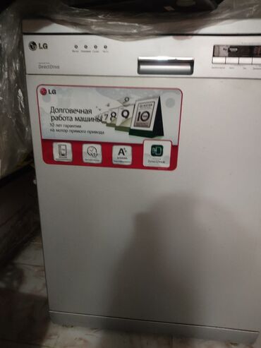 Mətbəx texnikası: LG qabyuyan maşın – Inverter Direct Drive Xüsusiyyətlər: - Brend: LG