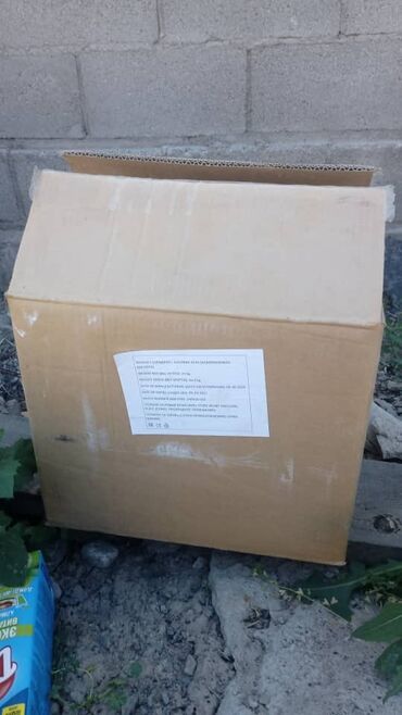 Другое оборудование для бизнеса: Продаем коробки по 10 сом. хорошего качества