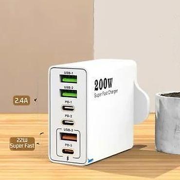 Žičani punjači za telefone: Super Punjač sa 6 portova snage 200W NOVO. Opis proizvoda: BOJA — 15