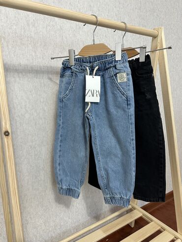 джинсы на 7 8 лет: Джинсы и брюки, цвет - Синий, Новый