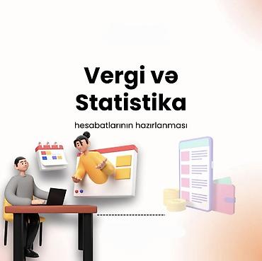 Другие услуги: Бухгалтерский учёт | Ведение бухгалтерского учета — 5
