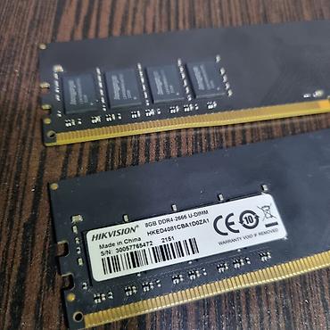 Другие комплектующие: Игровой системник 💥💥💥 Цена обновлена от 24 марта 2026г и актуальна — 7