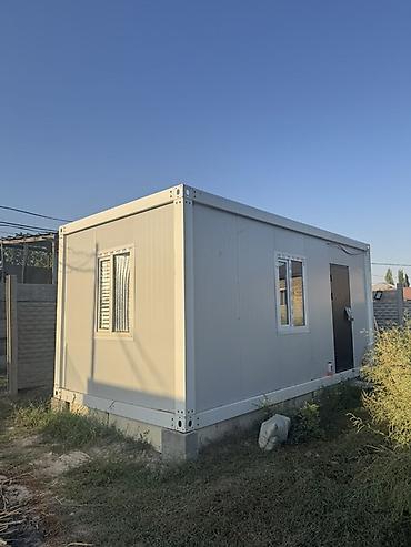 үй квартира: Модульный дом модул үй Өлчөмү: 6 × 3 м Жалпы аянты: 18 м² Эшик: 1 — 7